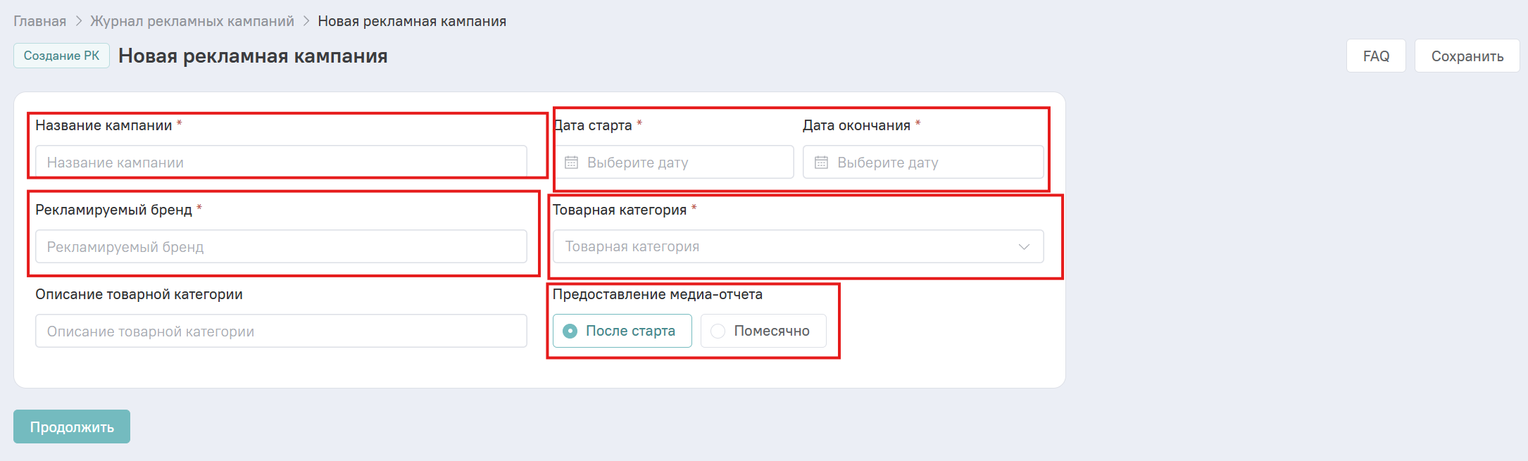снимок_экрана_2026-05-08_144135.png